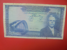 TUNISIE 5 DINARS 1962 Circuler COTES:100-450$ RARE (B.34) - Tunisia