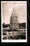 AK Penang, Ayer Itam Temple, New Pagoda  - Other & Unclassified