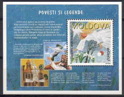 Moldova 1997 Mi Block 12 MNH  (ZE4 MOLbl12) - 1997