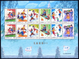China 2017-13 Children's Games Stamp Sheetlet / Small Sheet,VF, POSTFRESH - Unused Stamps
