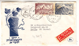 Israël - Lettre Exprès De 1951 - Oblit Haifa - Valeur 15 $ En ....2010 - - Storia Postale