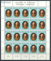 Guernsey 1980 Mi Sheet 204-205 MNH  (XZE3 GRNark204-205) - 1980