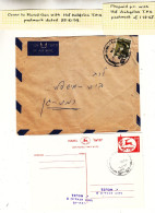 Israël - Lettre Et Carte Postale De 1959 Et 1967 - Entier Postal - Oblit Automobile - Exp Vers Ramat Gan - - Storia Postale