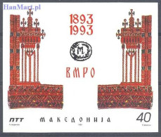 North Macedonia 1993 Mi Block 2 MNH  (ZE2 MCDbl2) - Textiel