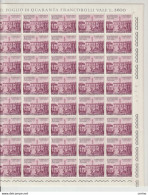 REPUBBLICA:   1967  TRATTATI  DI  ROMA  -  S. CPL. 2  VAL. N. -  FGL. 40  -  SASS. 1036/37 - Hojas Completas