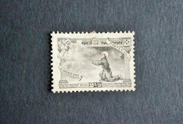 (T1) Portugal - 1895 St. Anthony 2½ R - MH - Usati