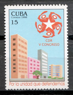 Cuba 1998 / Revolution Defense Committee CDR Congress MNH Comité De Defensa De La Revolución / Cu20756  C1-10 - Ungebraucht