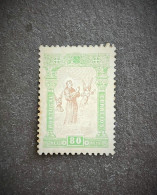 (T1) Portugal - 1895 St. Anthony 80 R - MNH - Unused Stamps