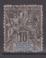 Sénégal N° 12 - Used Stamps