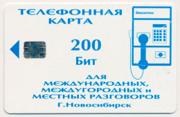 RUSSIA - RUSSIE - RUSSLAND ELECTROSVYAZ NSO NOVOSIBIRSK 200 BIT CHIP PHONECARD TELECARTE - Russland