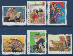 Chine China Cina T17 (6-1) à T17 (6-6) Yvert N°2048 à 2053** MNH Jeunesse Rurale TTB - Ongebruikt