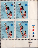 SPORTS- VOLLEYBALL- X ASIAN GAMES- BLOCK OF 4 - DOCTOR'S BLADE ON MARGIN - ERROR/FREAK - INDIA- MNH- IE-245 - Pallavolo