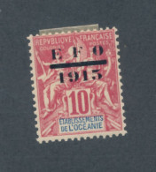 OCEANIE - N° 39 NEUF* AVEC CHARNIERE - COTE : 45€ - 1915/16 - Unused Stamps