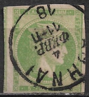 Plateflaw 5F1 In GREECE 1880-86 LHH Athens Issue On Cream Paper 5 L Green Vl. 69 / H 55 - Used Stamps