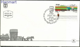 Israel 1983 Mi 940 FDC  (FDC ZS10 ISR940) - Landbouw