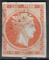 GREECE Plateflaw 10F2 On 1862-67 Large Hermes Head Consecutive Athens Prints 10 L Red Orange Vl. 31 / H 18 Ba Pos. 28 - Oblitérés