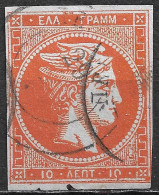 Plateflaw CF 3 In GREECE 1862-67 Large Hermes Head Consecutive Athens Prints 10 L Red Orange Vl. 31d / H 18 E - Used Stamps