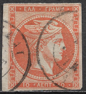 Plateflaw 10F19 In GREECE 1872-76 Large Hermes Meshed Paper Issue 10 L Orange Vl. 54 / H 40 A - Used Stamps