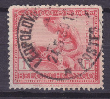 Belgian Congo 1927 Mi. 90, Töpfer LEOPOLDVILLE Cds. - Used Stamps