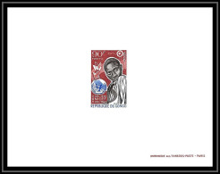 0638 Epreuve De Luxe Deluxe Proof Congo N°216 20è ANNIVERSAIRE DE L'UNICEF Enfant (child) - Mint/hinged