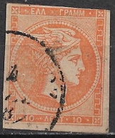 GREECE Plateflaw White Vertical Line Behind The Head On 1880-86 LHH Athens Issue On Cream Paper 10 L Yellow Orange Vl 70 - Used Stamps