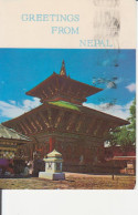 Nepal: Kathmandu - Changu Narayan Temple Gl1987 #222.393 - Other & Unclassified