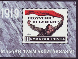 HUNGARY Block 70,unused - Blocs-feuillets