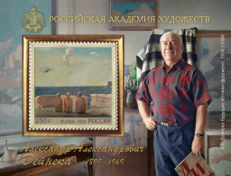 RUSSIA - 2024 - S/S MNH ** - 125th Birth Anniversary Of A. Deineka, Artist - Neufs