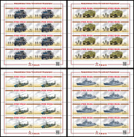 RUSSIA - 2024 - SET OF 4 M/S MNH ** - Arms Of Victory. Modern Military Equipment - Neufs