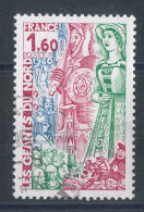 2076 Les Géants Du Nord - Cachet Rond - Used Stamps