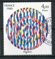 2113 Tableau De Yaavov Agam - Cachet Rond - Used Stamps