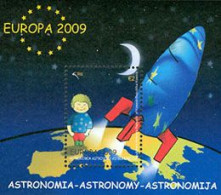 KOSOVO 2009 - Europa - L'astronomie - Bloc Dentelé - Kosovo