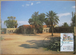 ISRAEL 2002 MAXIMUM CARD POSTCARD PALPHOT KIBBUTZ KINNERET FIRST DAY OF ISSUE STAMP CARTE POSTALE POSTKARTE CARTOLINA - Cartes-maximum