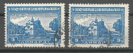 DR Serbien Serbia German Occupation Mi.76 With Constant Plate Flaw Plattenfehler Used Gestempelt 1942 - Ocupación 1938 – 45