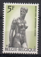 Belgium 1975 Mi 1829 MNH  (ZE3 BLG1829) - Nudes