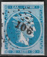 GREECE 2 X Plateflaw 20F4 + 20F14 On 1862-67 Large Hermes Head Consecutive Athens Prints 20 L Blue Vl. 32 / H 19 B P 17 - Oblitérés