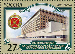 RUSSIA - 2018 -  STAMP MNH ** - Combined Arms Academy Of The Armed Forces - Ongebruikt