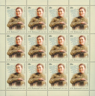 RUSSIA - 2019 - M/S MNH ** - 100 Years Since The Birth Of Aleksey Fatyanov - Ongebruikt