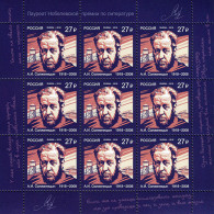 RUSSIA - 2018 - M/S MNH ** - Alexandr Solzhenitsyn (1918–2008), Writer - Ongebruikt