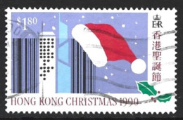 Hong Kong 1990. Scott #581 (U) Christmas, Santa Claus Hat, Shyscraper - Used Stamps