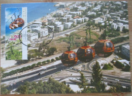 ISRAEL 2002 MAXIMUM CARD CABLE CAR HAIFA AERIAL LIFT FIRST DAY OF ISSUE STAMP POSTCARD CARTE POSTALE POSTKARTE CARTOLINA - Cartes-maximum