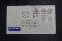 HONG-KONG - Lettre Par Avion > France - 1954 - M 2681 - Briefe U. Dokumente