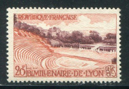 FRANCE- Y&T N°1124- Oblitéré - Used Stamps