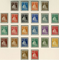 Portugal, 1926, # 396/419, MH - Unused Stamps