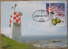 ISRAEL 2009 MAXIMUM CARD ASHDOD PORT LIGHTHOUSE CP FIRST DAY OF ISSUE STAMP POSTCARD CARTE POSTALE POSTKARTE CARTOLINA - Cartes-maximum