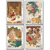 China 2024-14 Stamp Classic Literature Masterpiece - Fengshen Yanyi Stamp  Full Set 4Pcs - Unused Stamps