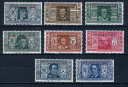 1932 -  Italia - COLONIE - Emissioni Generali  - Sass. N. 11/18 - LH -  (C01012015..) - Algemene Uitgaven