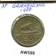 50 DRACHMES 1988 GRIECHENLAND GREECE Münze #AW589.D.A - Griekenland