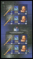 INDONESIA (2009) International Year Of Astronomy - Galileo Galilei, Galileoscope, Observatory, Observatoire Astronomique - Indonesië