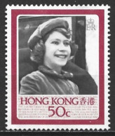 Hong Kong 1986. Scott #467 (U) Queen Elizabeth II 60th Birthday - Usados